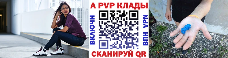 Как найти закладки Судогда Конопля Кокаин APVP Меф