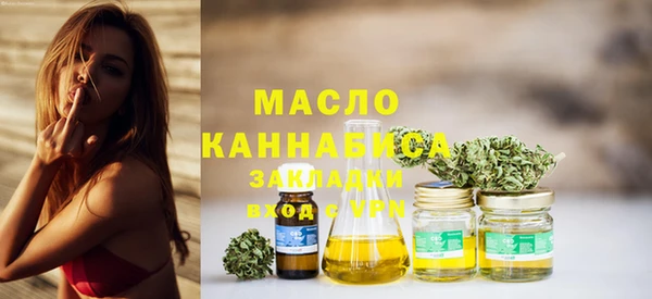 дживик Абдулино