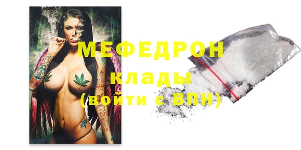 дживик Абдулино