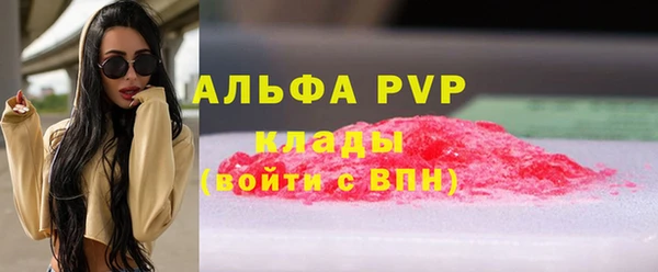 дживик Абдулино
