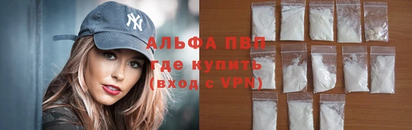 дживик Абдулино
