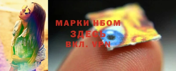 дживик Абдулино