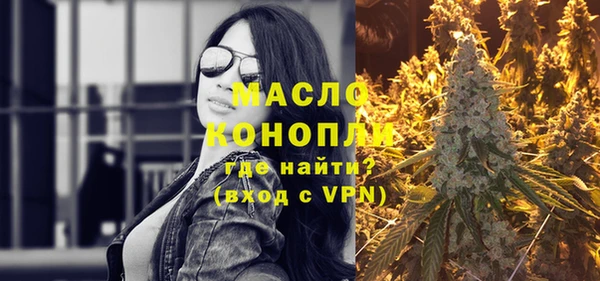 дживик Абдулино