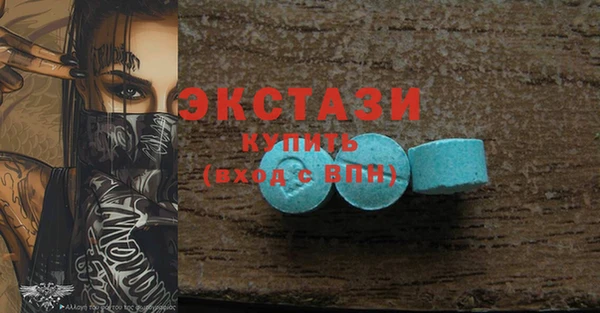 дживик Абдулино