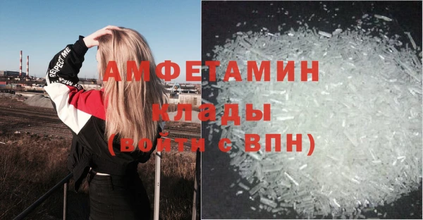 дживик Абдулино