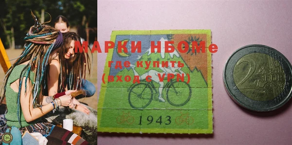 дживик Абдулино