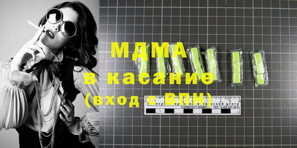 дживик Абдулино