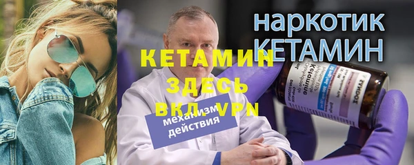 дживик Абдулино
