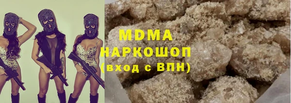 дживик Абдулино
