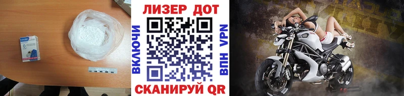 ОМГ ОМГ tor  Судогда  ЛСД экстази ecstasy 