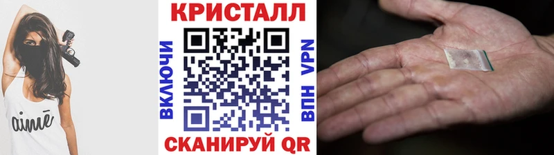 omg ссылки  Судогда  МЕТАМФЕТАМИН пудра 